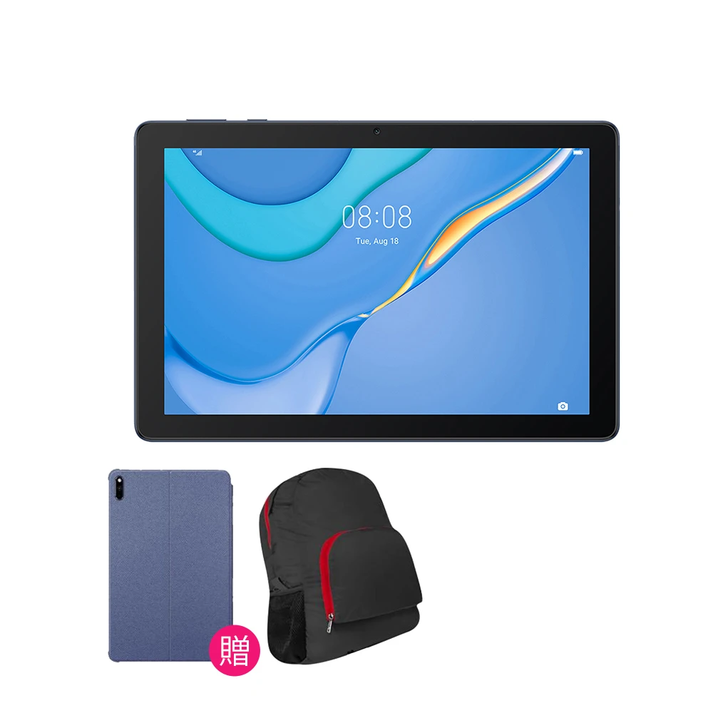 【HUAWEI 華為】MatePad T Wifi 9.7吋平板電腦-深海藍(Kirin 710A/2G/32G/EMUI 10.1)