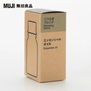 【MUJI 無印良品】超音波芬香噴霧器(綜合精油/舒緩.10ml)
