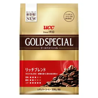 【UCC】金質精選/香醇綜合研磨咖啡粉2包組(330g/袋 日本製人氣商品)