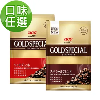 【UCC】金質精選/香醇綜合研磨咖啡粉2包組(330g/袋 日本製人氣商品)
