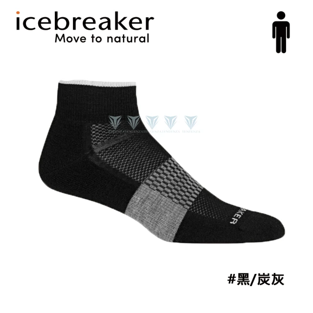 【Icebreaker】男 短筒薄毛圈多功能運動襪 -黑/炭灰 IB105132(羊毛/短筒/美麗諾羊毛/輕薄)