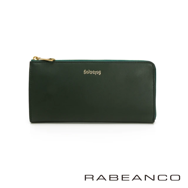 【RABEANCO】迷時尚系列L型拉鍊長夾(深綠)