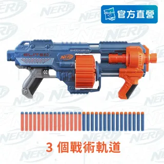 【NERF 樂活打擊】菁英系列-爆震波 RD 15 E9531(射擊玩具/戶外玩具/兒童小孩玩具/禮物)