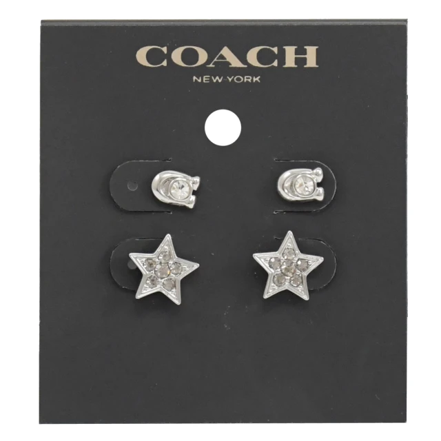 COACH【COACH】經典鑲鑽C字星星造型超值二組時尚耳環(銀)