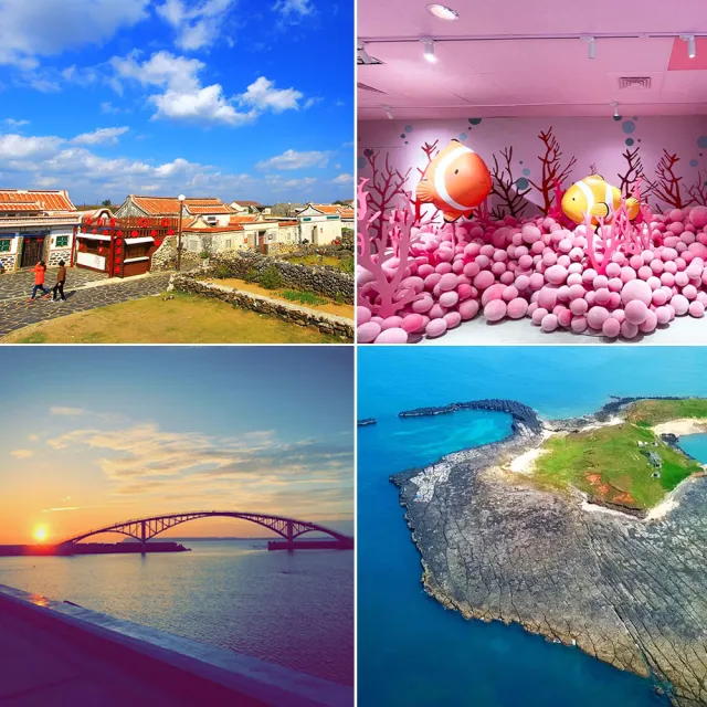 華信限量離峰優惠專案 22醉美澎湖不熱反鬧暑假不加價專案 無購物 兩人一室 單人券 Momo購物網 華信限量離峰優惠專案 22醉美澎湖不熱反鬧暑假不加價專案 無購物 兩人一室 單人券 Momo購物網