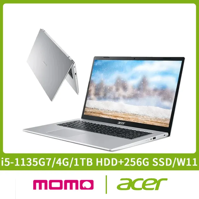 【Acer 宏碁】A517-52-57JX 17.3吋雙碟效能筆電(i5-1135G7/4G/1TB HDD+256G SSD/Win11)