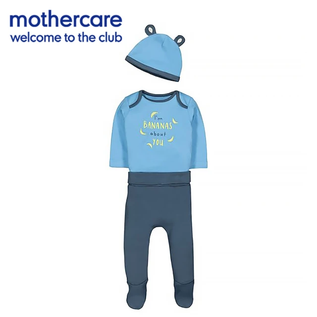 【mothercare】藍色猴子3件式套裝/睡衣/居家服-帽子+包屁衣+褲子(3-6個月)