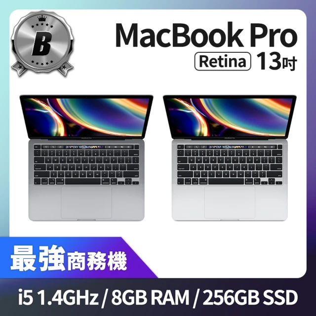 【Apple 蘋果】『A級福利品』MacBook Pro Retina 13吋 TB i5 1.4G 處理器 8GB 記憶體 256GB SSD(2020)