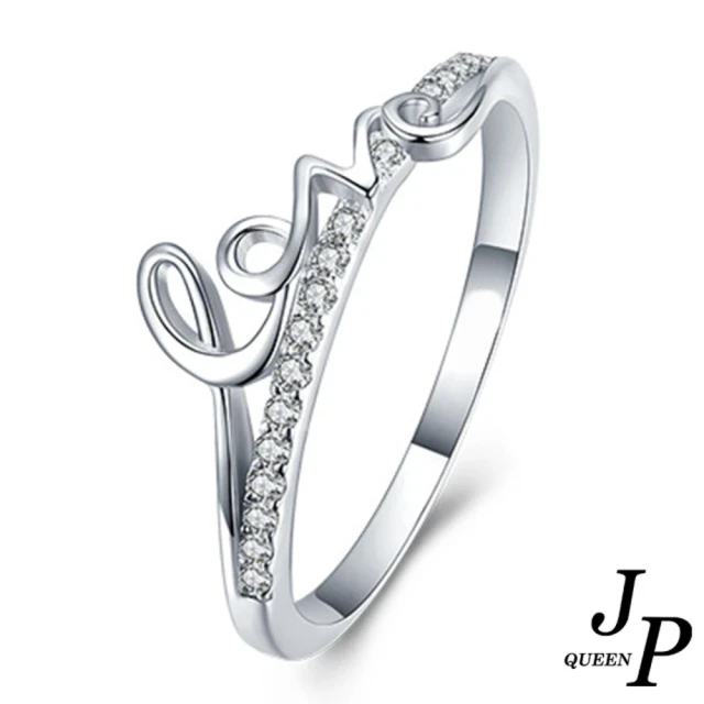 【Jpqueen】愛的文字鏤空水鑽S925銀戒指(銀色戒圍可選)