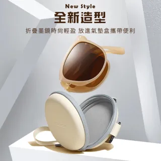 【WE 購】經典時尚 折疊式偏光太陽眼鏡(太陽眼鏡/墨鏡/折疊式)