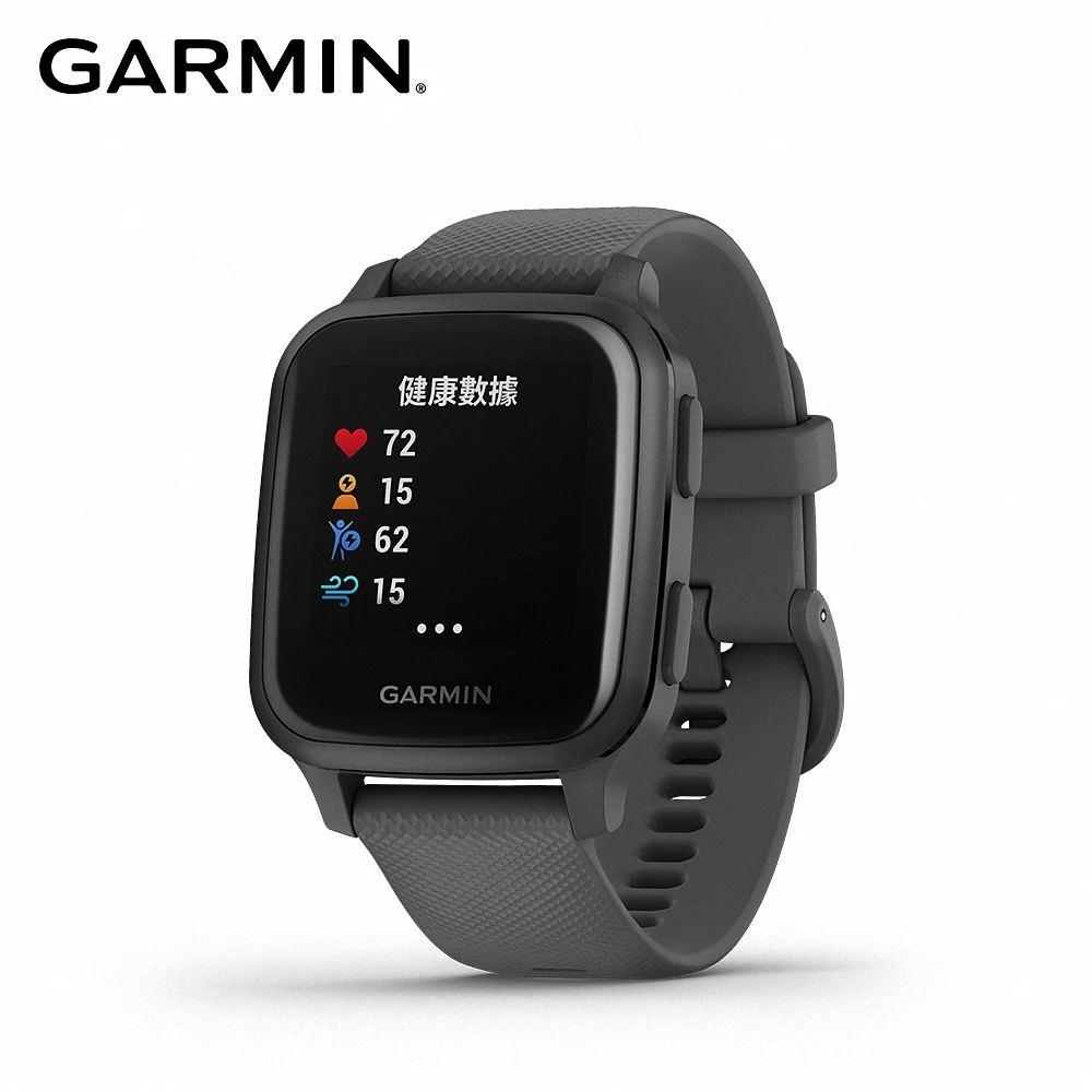 【GARMIN】VENU SQ GPS 智慧腕錶(深碳灰)