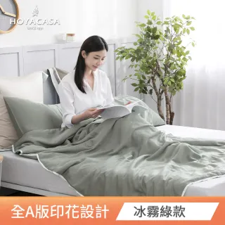 【HOYACASA】300織琉璃天絲枕套一對-清淺典雅系列(多款任選)