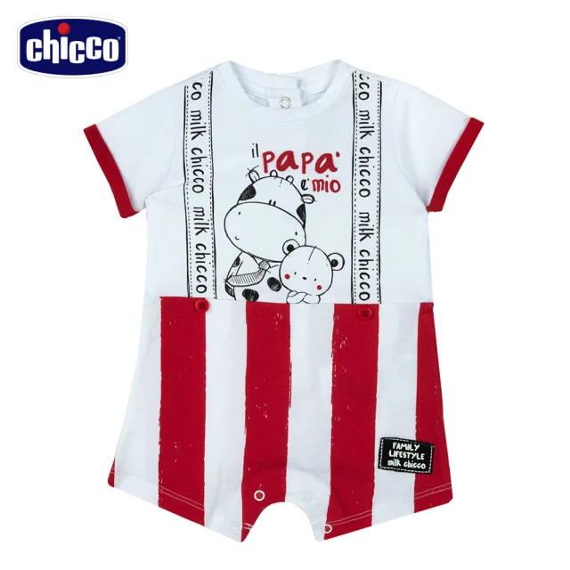 【Chicco】小乳牛-寬直條短袖兔裝 C(2022款式)