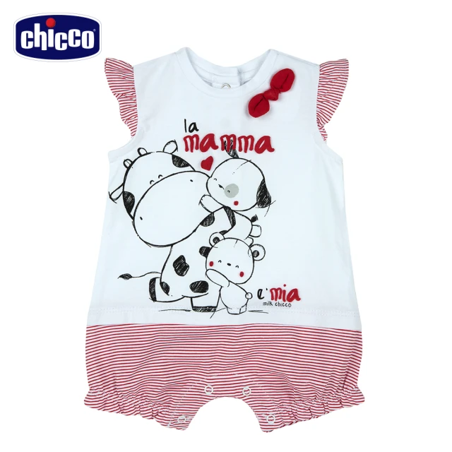 【Chicco】小乳牛-條紋後開荷葉袖兔裝 C(2022款式)