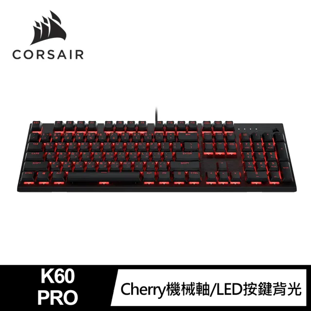 【CORSAIR 海盜船】K60 PRO 電競鍵盤-VIORA軸(機械式)