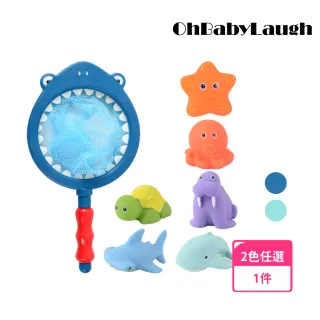 【OhBabyLaugh】洗澡玩具-感溫變色撈魚組(浴室玩具 兒童玩具 感溫變色 撈魚 噴水 鯊魚 撈網  撈魚)