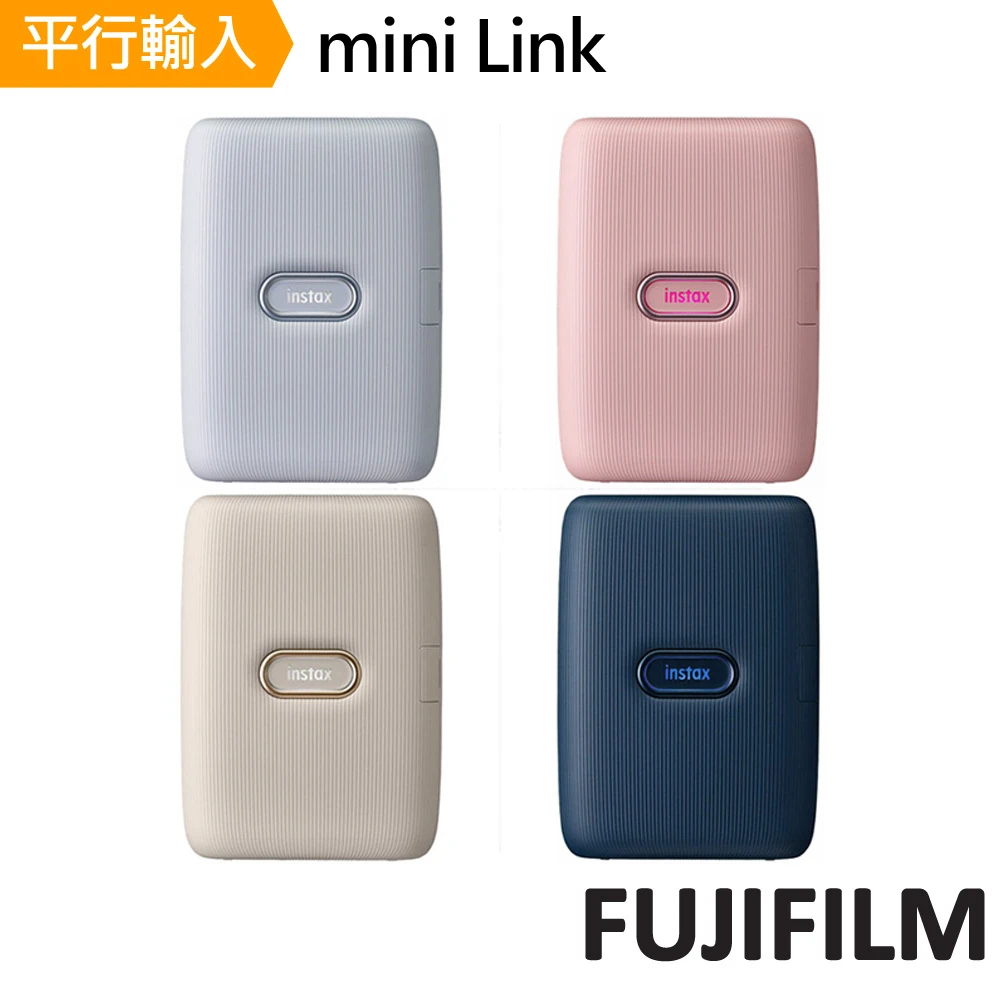 【FUJIFILM 富士】instax mini Link 印相機(平行輸入)