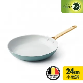 【GreenPan】PADOVA系列24cm不沾鍋平底鍋(湖水綠)