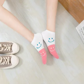 【AHUA 阿華有事嗎】韓國襪子 Happy Smile微笑拼色短襪 女襪 K1440(可愛 繽紛 百搭 短襪)