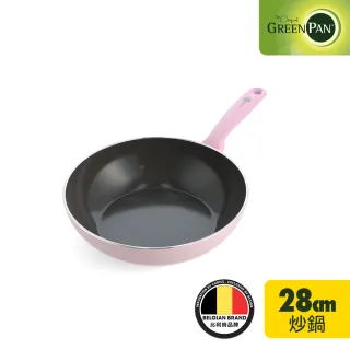 【GreenPan】Torino系列28cm不沾鍋炒鍋