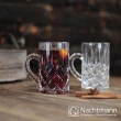 【Nachtmann】貴族熱飲啤酒杯4入裝(新品上市)