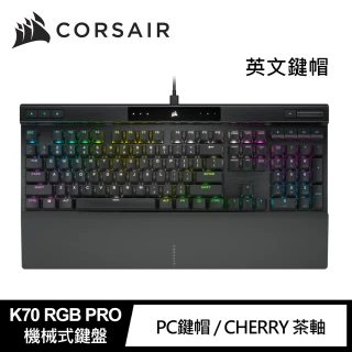 【CORSAIR 海盜船】K70 RGB PRO機械電競鍵盤(茶軸/英文版)