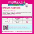 【TOSHIBA 東芝】608公升一級能效變頻抗菌鮮凍冰箱GR-A66T(S)