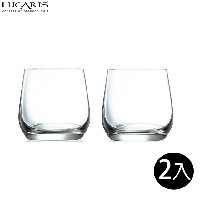 【LUCARIS】無鉛水晶威士忌杯370ml/2入禮盒組 HK系列(威士忌杯)