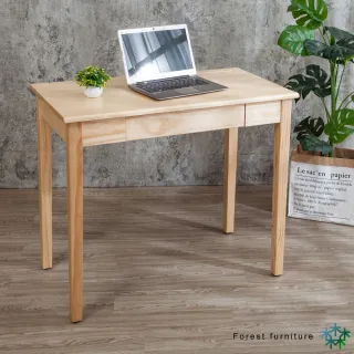 【BODEN】森林家具 3尺全實木抽屜書桌/工作桌(DIY組裝)