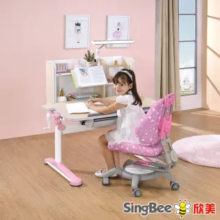 【SingBee 欣美】DIY-非凡成長雙板桌+90桌上書架+133椅(兒童書桌/兒童成長書桌椅/台灣製/可調式升降)