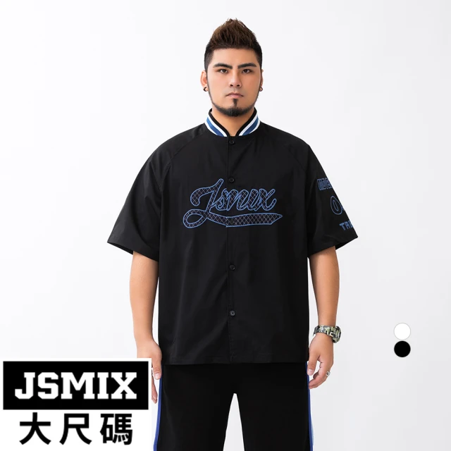 【JSMIX 大尺碼】大尺碼刺繡字母棒球短袖襯衫共2色(22JC6616)