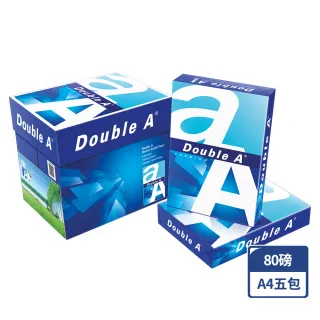 【Double A】多功能 影印紙(80磅 A4 x 5包)