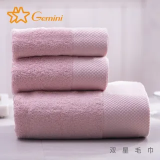 【Gemini 雙星】五星飯店等級厚磅親膚柔軟毛巾(超值六入組)