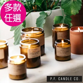 【P.F. CANDLE CO.】手工香氛蠟燭7.2oz(多款任選)