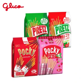 【即期品Glico 格力高】Pocky百奇 9袋入(巧克力/草莓/野菜/蕃茄野菜)