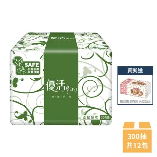 【Livi 優活】單抽式柔拭紙巾 300抽x12包+原萃親膚面紙*2包(單抽紙巾)