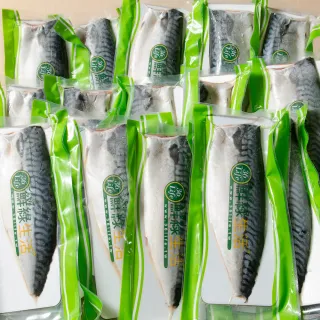 【鮮綠生活】大尺寸超厚正挪威薄鹽鯖魚M(毛重170g-200g/片 共1片 -凍)