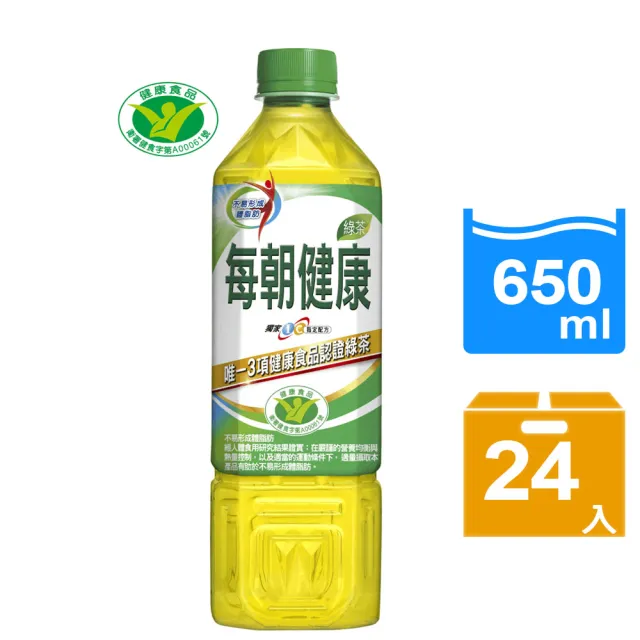 【每朝健康】綠茶650mlx4箱(共96入)