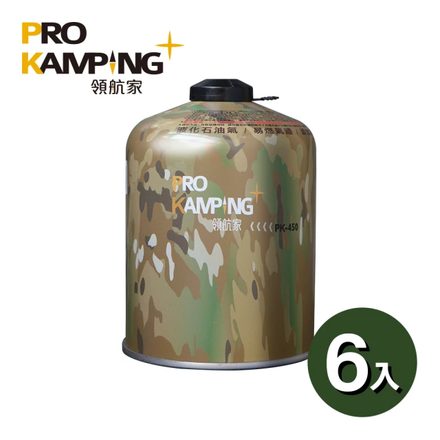 【Pro Kamping 領航家】迷彩高山瓦斯罐 450g 6入組(PK-450)