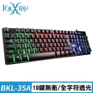 【FOXXRAY 狐鐳】重裝戰狐電競鍵盤(FXR-BKL-35A)