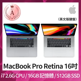 【Apple 蘋果】『A級福利品』MacBook Pro 16吋 TB i7 2.6G 處理器 16GB 記憶體 512GB SSD 英文鍵盤(2019)