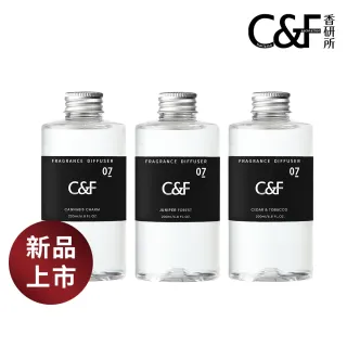 【C&F香研所】花園系/都會系香氛精油擴香補充罐200m x 3入