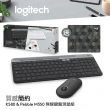【Logitech 羅技】K580+M350 鍵鼠組禮盒