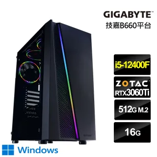 【技嘉平台】i5六核{獵鷹伯爵W}GeForce RTX 3060 Ti獨顯Win10電玩機(i5-12400F/16G/512G_SSD)