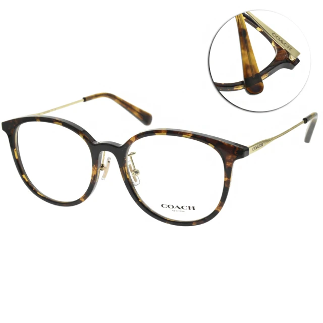【COACH】光學眼鏡 貓眼圓框(玳瑁色-淡金#HC6160D 5120)