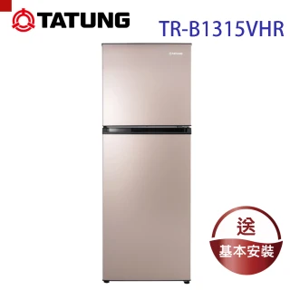 【TATUNG 大同】310L變頻雙門冰箱(TR-B1315VHR)