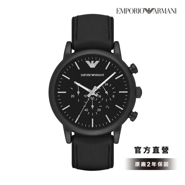 【EMPORIO ARMANI】Luigi 低調沈穩個性男錶 迷霧黑皮革車縫錶帶 46mm AR1970