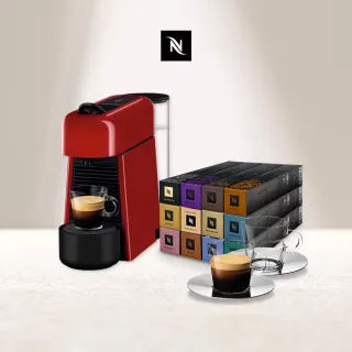 【Nespresso】膠囊咖啡機 Essenza Plus(探索禮盒120顆迎新會員組)