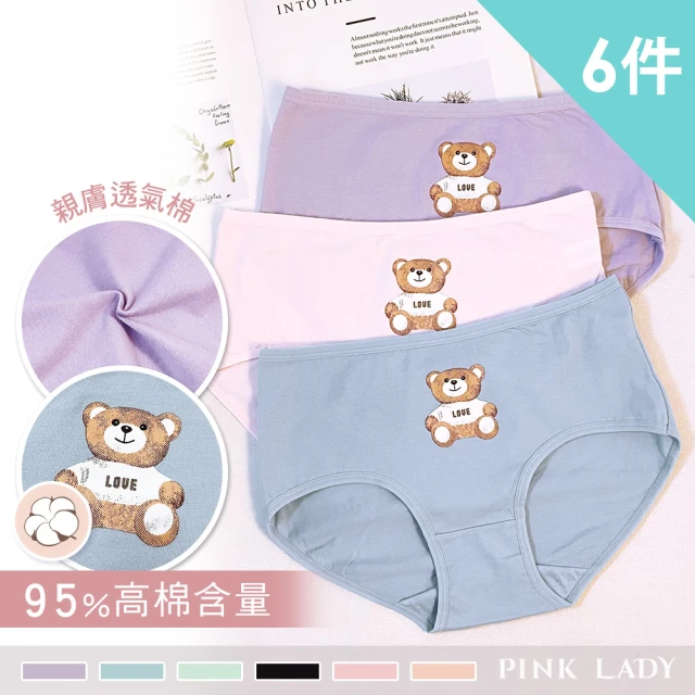 【PINK LADY】親膚高棉 棕熊寶寶 印花圖案棉柔舒適透氣中腰內褲(6件組)