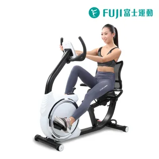 【FUJI】臥式健身車 FB-670(健身車;室內腳踏車;有氧運動)